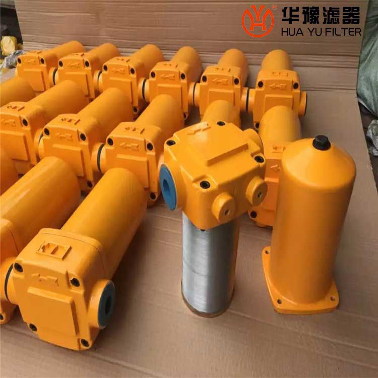 華豫RLF-950*30、20、10、5P管路回油過(guò)濾器